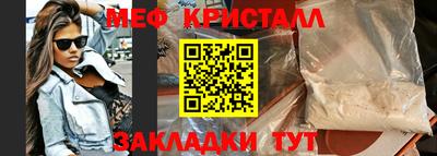 mix Рузаевка