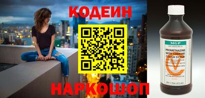 прущие крисы Рязань
