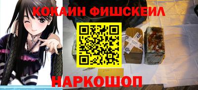 прущие крисы Рязань