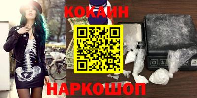mix Рузаевка