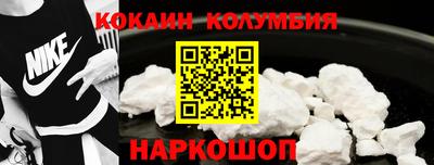 прущие крисы Рязань