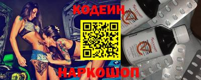 mdpv Рыбинск