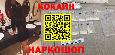 mdpv Рыбинск