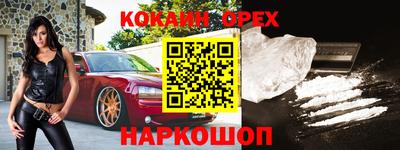 mix Рузаевка