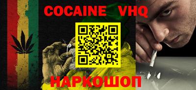 прущие крисы Рязань