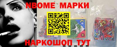 mix Рузаевка