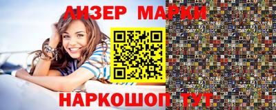mix Рузаевка