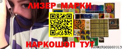 mix Рузаевка