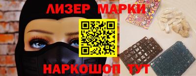 mix Рузаевка