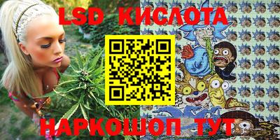 прущие крисы Рязань