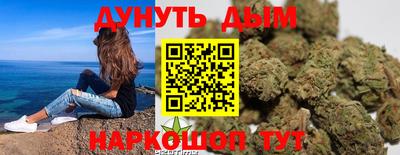 прущие крисы Рязань