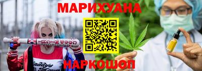 mdpv Рыбинск