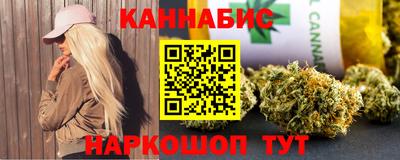 прущие крисы Рязань