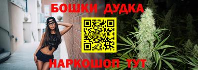 mdpv Рыбинск