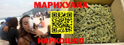 прущие крисы Рязань