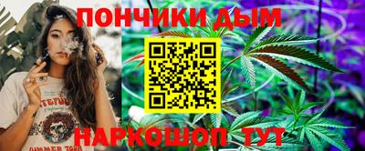 mix Рузаевка