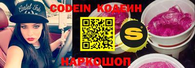 прущие крисы Рязань