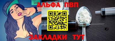 mix Рузаевка