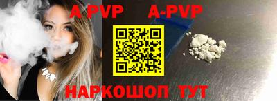 mdpv Рыбинск