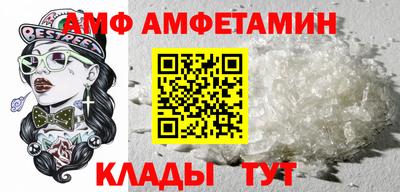 прущие крисы Рязань