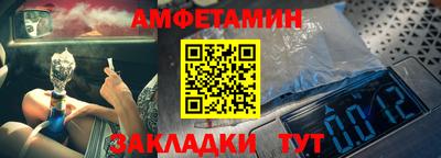 mix Рузаевка
