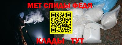 прущие крисы Рязань