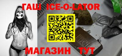 mdpv Рыбинск