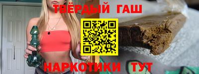 mdpv Рыбинск
