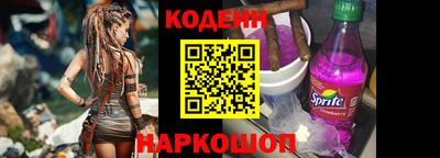 mdpv Рыбинск