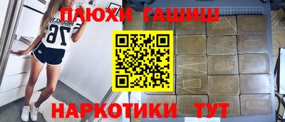 mdpv Рыбинск