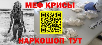 mix Рузаевка