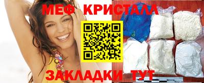 mdpv Рыбинск