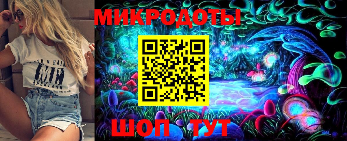 Серпухов  Галлюциногенные грибы Psilocybe  Вход с VPN  Псилоцибиновые грибы Psilocybine cubensis 